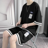 链接已爆~夏季冰丝短袖t恤男潮牌运动套装两件套TZ559P50控78，男装T恤，电商A309
