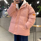 粉红色