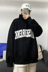 秋季新款毛巾刺绣立领半拉链卫衣外套 男女同款A335P55图片