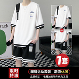 链接~夏季冰丝短袖套装男TZ559P50控78，男装T恤，电商A309