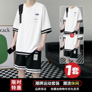 链接~ 夏季冰丝短袖套装男 TZ559P50 控78图片