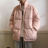 粉红色