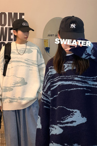 情侣潮牌港风加厚宽松毛衣男女云朵提花针织线衣 MY316P75 控98图片