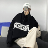 半拉链卫衣男士潮牌宽松立领外套A335P55控78，男装卫衣，电商A309