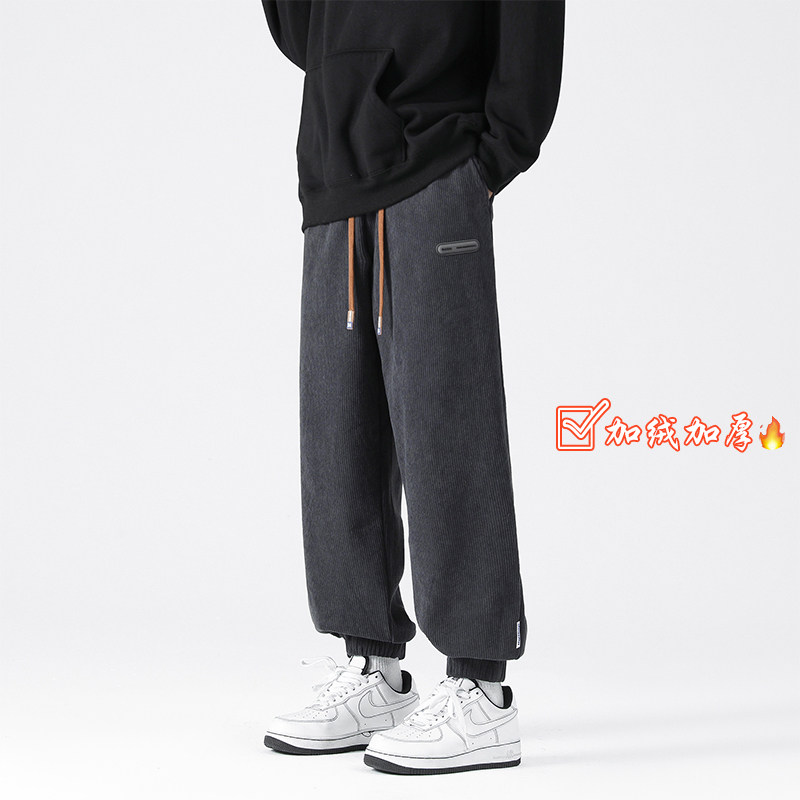 秋冬加绒加厚保暖欧棉绒休闲裤男束脚卫裤A389P60控88,男装休闲裤,电商A309