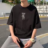 冰丝抗皱坠感面料~夏季潮牌宽松大码短袖男女同款003P45控68，男装T恤，电商A309