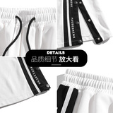篮球排扣运动裤男士宽松直筒休闲卫裤A322P45，男装休闲裤，电商A309