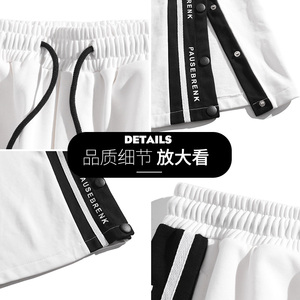 篮球排扣运动裤男士宽松直筒休闲卫裤 A322P45图片