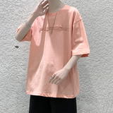 粉红色