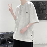 灰色