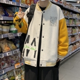 春季撞色棒球服外套男潮流港风宽松夹克CF2202P75控98，男装夹克，电商A309