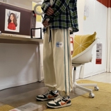 米色