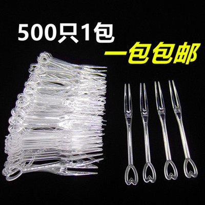 水果叉包邮一次性透明塑料水果叉