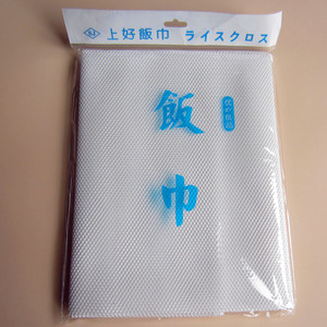 饭巾上好煮饭巾蒸笼包子布木桶蒸饭网 不粘锅纱布网 厨房用品饭巾