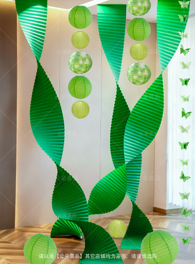 春天绿色系纸灯笼挂饰房布置马年纸灯笼国风传统纸灯罩服装店布置