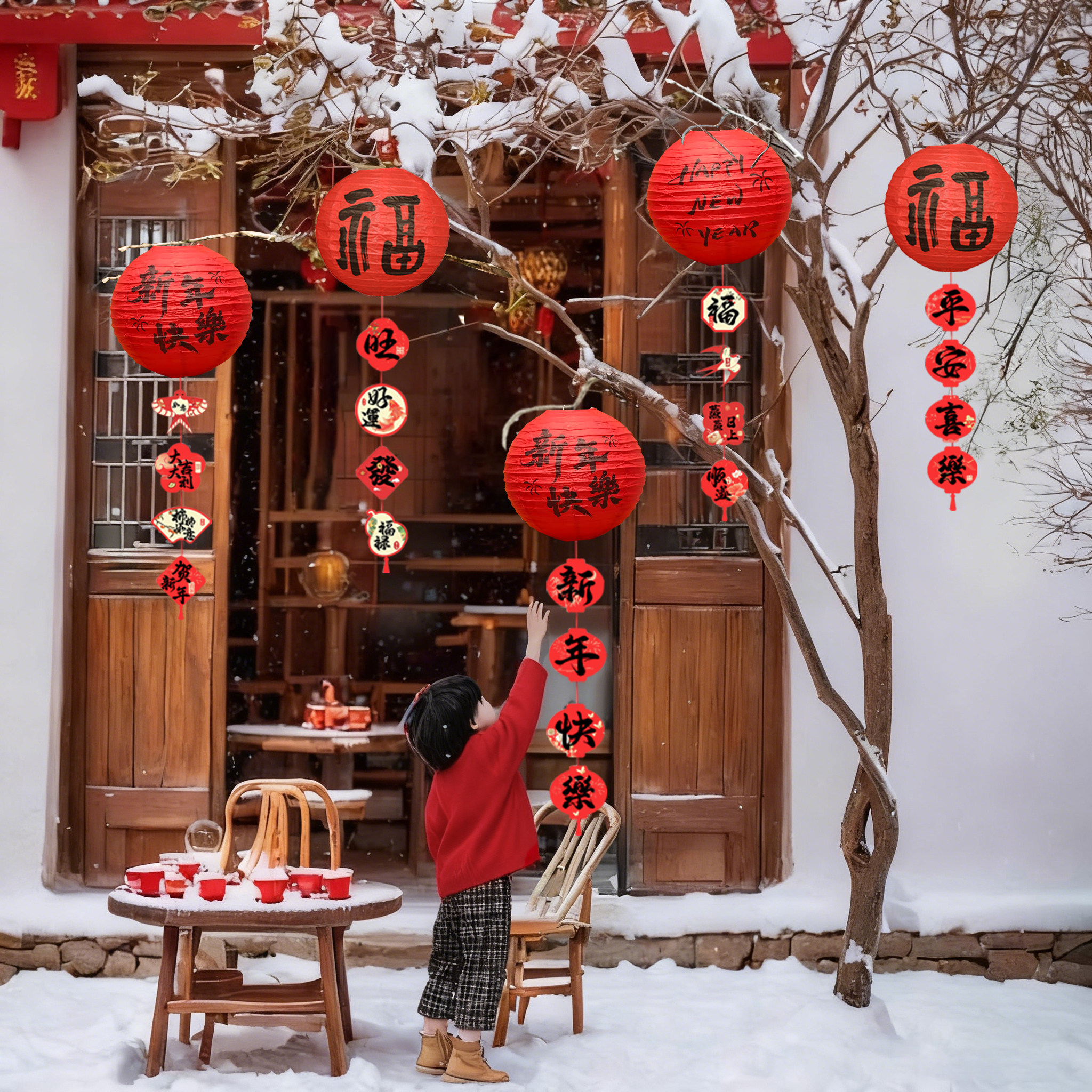 2026新年波浪瓦楞纸灯笼装饰品年会灯笼串挂饰新居喜庆场景布置,节庆用品/礼品,装扮布置套餐,淘宝优惠券,粉丝福利购,淘宝优惠卷