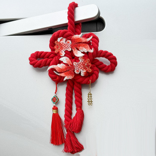 结婚新房窗帘喜字门把手挂件中国结中国结挂饰万字结客厅场景布置