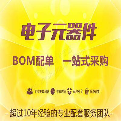 SS341RT SS341R S341R SOT23 磁性-霍尔效应 数字式开关原装现货