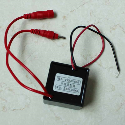 输入220V50HZ电源适配器输出DC:6V500MA感应大小便变压器DC插通用