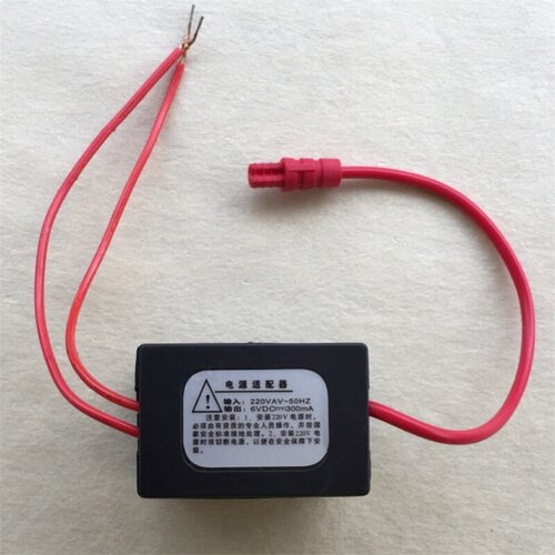 panaic舒雅洁SHUYJAIE电源适配器小便斗感应转换器输入220V输出6V