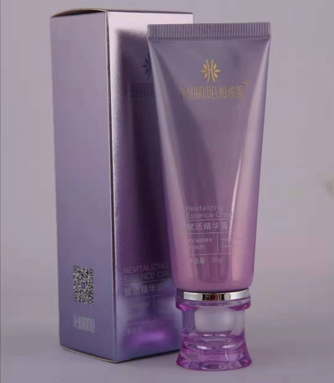 桓缘美赋活精华膏   送教程