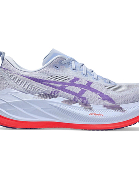 Asics亚瑟士SUPERBLAST 2男鞋缓震回弹竞速跑鞋轻便透气跑步鞋