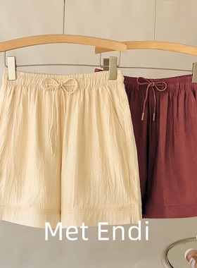 清凉醋酸高腰A字短裤2025年夏季肌理感松紧腰百搭阔腿休闲裤