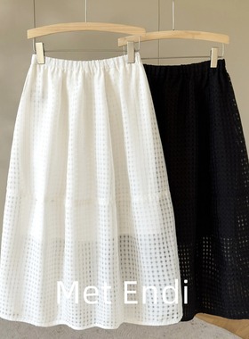 时尚华夫格花苞裙女2025年春夏松紧腰法式白色半身裙中长款