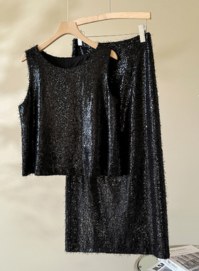 Met Endi珠片背心半身裙套装2024年春夏新款黑色轻量时髦奢华时尚