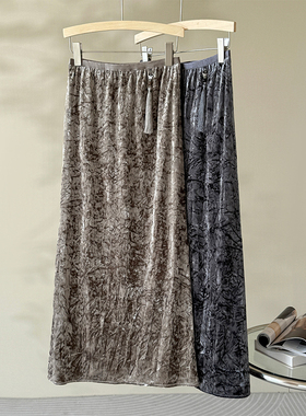 Met Endi重工褶皱丝绒开叉半身裙女垂感秋季轻奢光泽感包臀裙长裙