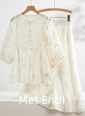 天丝仙气刺绣衬衫半身裙套装女夏季白色国风上衣A字裙两件套