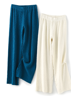 羊毛白色阔腿裤针织奶奶裤女春秋高腰宽松休闲泡泡拖地裤垂感高级