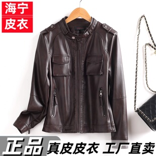 爆款 海宁2025秋季 立领韩版 真皮皮衣女短款 口袋机车皮夹克外套 新款