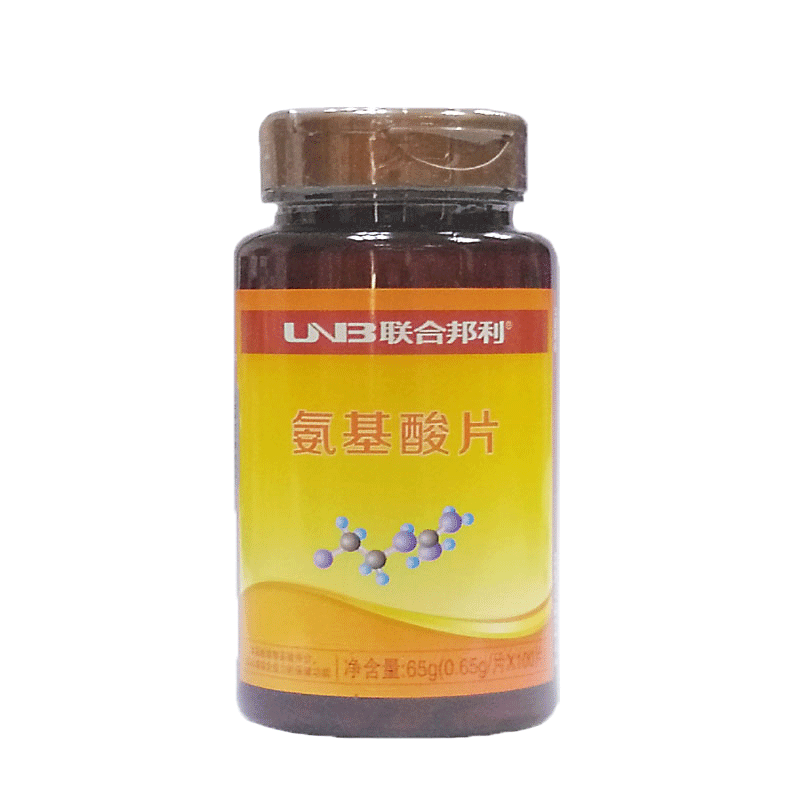 液体钙全家补钙可服用高含量