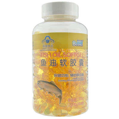 300粒epa卵磷脂深海鱼油软胶囊