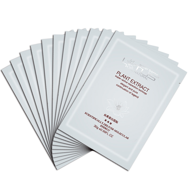 买一送一清水芙蓉专柜正品丝柔蛋白面膜贴10片/盒补水滋润亮肤