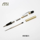 Столярные изделия ручной работы, золотой креативный комплект, «сделай сам»