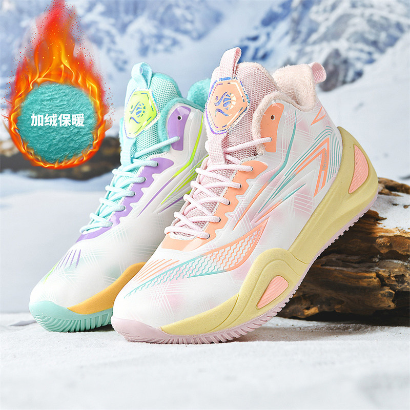 男女鸳鸯篮球中高帮鞋正品青少年秋冬皮面学生摩擦有声音运动男鞋