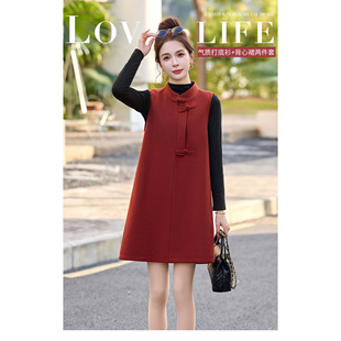 新中式套装裙女春秋新款高级感气质立领盘扣背心连衣裙打底两件套