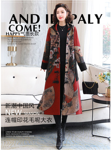 毛呢外套女中长款秋冬新韩版加厚民族风宽松斗篷妈妈装呢子大衣潮