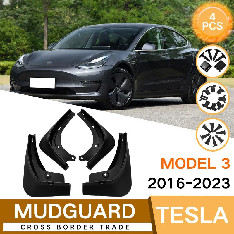 适用16-2023特斯拉MODEL3挡泥板2024Tesla焕新版model3汽车挡泥皮
