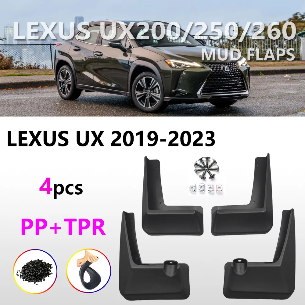适用19-2024雷克萨斯UX300h UX260挡泥板UX200汽车挡泥皮用品软胶