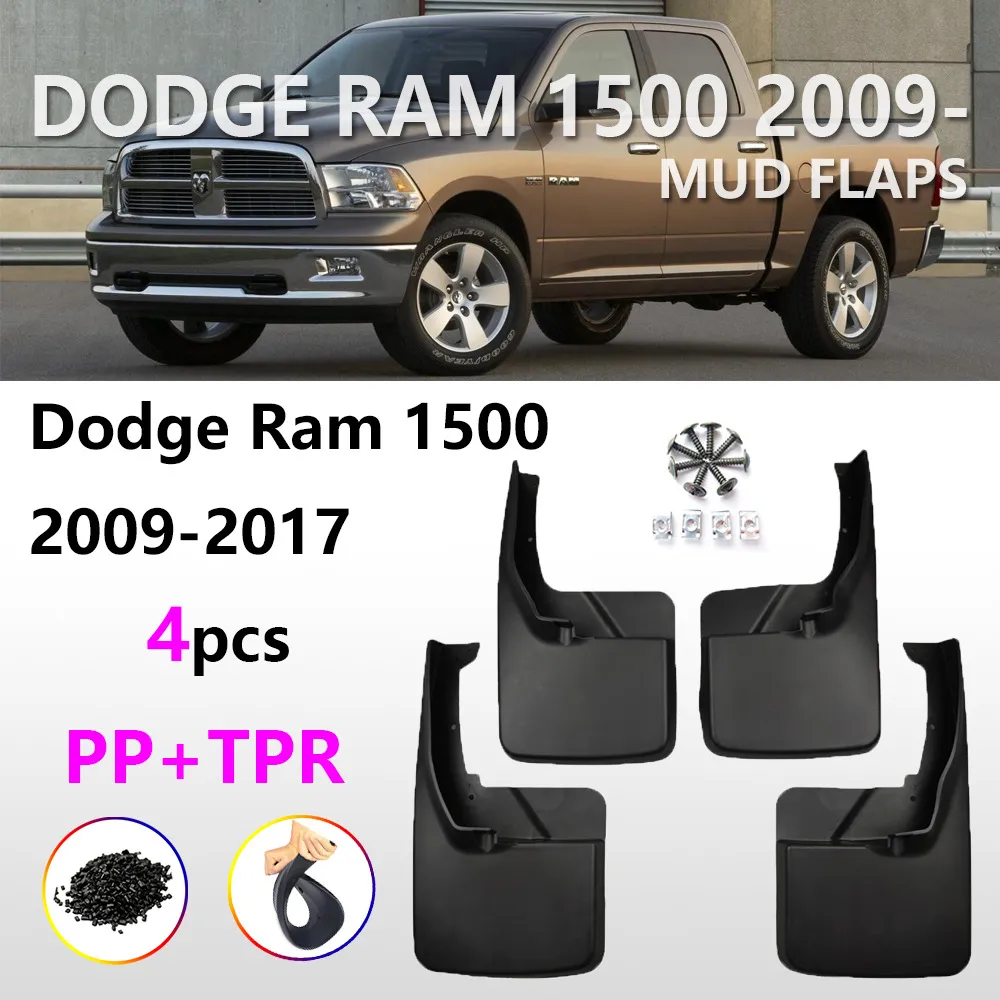 适用于公羊1500挡泥板 09-18道奇Ram2500汽车挡泥皮轮胎配件用品