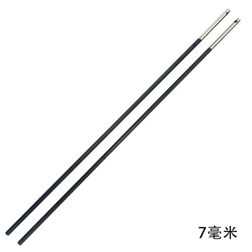 七亳米碳素杆直孔空竹杆加长钢头