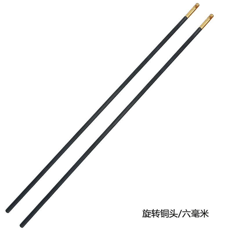 碳素空竹杆空竹抖杆小摇舲6毫米