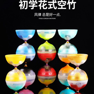 风律3轴双头空竹软胶耐摔速度快