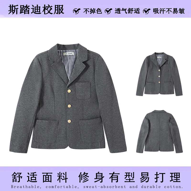 儿童麻灰色西装学生礼服英伦风