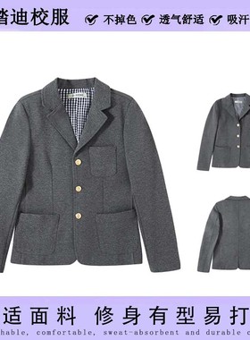 儿童麻灰色西装学生礼服英伦风外套英伦休闲男女生秋冬款表演服