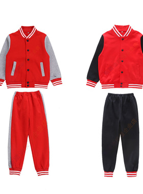 幼儿园园服套装春秋季运动服大红色男女童拉链款中小学生纯棉