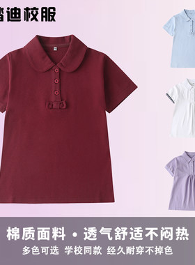 新款校服英伦学院风夏季纯色短袖